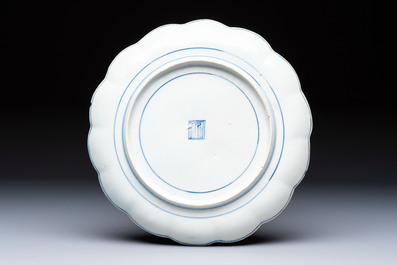 A Japanese Arita blue and white 'Bonsai' plate, Fuku mark, Edo, 17th C.