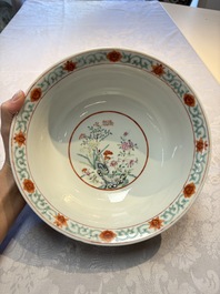 A rare Chinese famille rose yellow-ground bowl from the imperial workshops, Jiang Shi Qian Ju 蔣氏籤具 mark, Republic