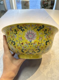 A rare Chinese famille rose yellow-ground bowl from the imperial workshops, Jiang Shi Qian Ju 蔣氏籤具 mark, Republic