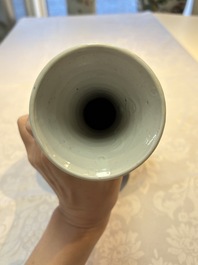 A rare Chinese blue and white 'Cat and Butterfly 耄耋' bottle vase, Transitional period