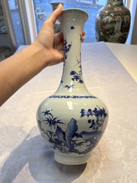 A rare Chinese blue and white 'Cat and Butterfly 耄耋' bottle vase, Transitional period