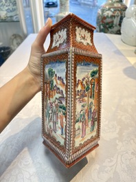 Two Chinese Canton famille rose 'Mandarin Subject' lozenge-shaped vases, Qianlong