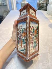 Two Chinese Canton famille rose 'Mandarin Subject' lozenge-shaped vases, Qianlong