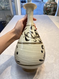 A Chinese Cizhou cream-glazed and dark-brown slip-painted vase with floral design, Republic