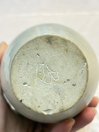 A Chinese Xingyao white-glazed ewer, Ying 盈 mark, Tang or later