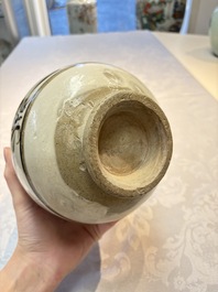 A Chinese Cizhou cream-glazed and dark-brown slip-painted vase with floral design, Republic