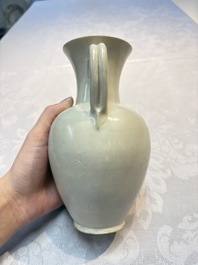 A Chinese Xingyao white-glazed ewer, Ying 盈 mark, Tang or later
