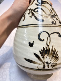 A Chinese Cizhou cream-glazed and dark-brown slip-painted vase with floral design, Republic