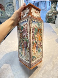 Two Chinese Canton famille rose 'Mandarin Subject' lozenge-shaped vases, Qianlong