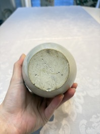 A Chinese Xingyao white-glazed ewer, Ying 盈 mark, Tang or later