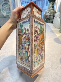 Two Chinese Canton famille rose 'Mandarin Subject' lozenge-shaped vases, Qianlong