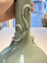 A Chinese 'Faux-Marble' celadon-ground vase with a copper-red-decorated chilong in relief, Qianlong mark and of the period