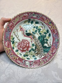 Three Chinese famille rose 'Phoenix and Peony' plates for the Straits or Peranakan market, Jingzhen Cao Shuntai Zao 景鎮曹順泰造 mark, 19th C.