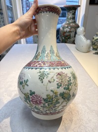A Chinese famille rose vase with floral design, Hongxian mark and of the period