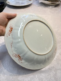 A Chinese iron-red and gilt-decorated dish with a garden scene, Kangxi