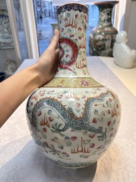 A Chinese famille rose 'Dragon and Phoenix' 'Tianqiuping' vase, 19/20th C.