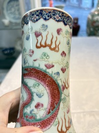A Chinese famille rose 'Dragon and Phoenix' 'Tianqiuping' vase, 19/20th C.