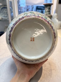 A Chinese famille rose vase with floral design, Hongxian mark and of the period