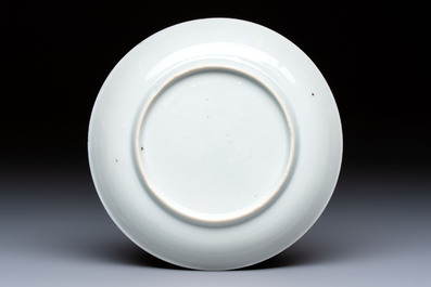 A very rare Chinese famille rose gilt-decorated 'Tea Packing' saucer, Qianlong, ca. 1745