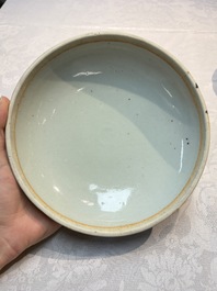 Four Chinese blue, white and famille rose tazzas and a covered spice bowl with bats design, 19th C.