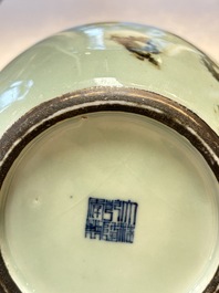 A Chinese 'Faux-Marble' celadon-ground vase with a copper-red-decorated chilong in relief, Qianlong mark and of the period