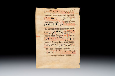 A medieval illuminated choir book leaf, possibly Italy, 13/14th C.