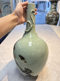 A Chinese 'Faux-Marble' celadon-ground vase with a copper-red-decorated chilong in relief, Qianlong mark and of the period