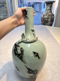 A Chinese 'Faux-Marble' celadon-ground vase with a copper-red-decorated chilong in relief, Qianlong mark and of the period