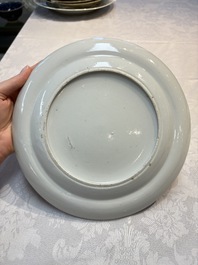 A fine Chinese Canton famille rose dish with puce-enamelled rim, 19th C.