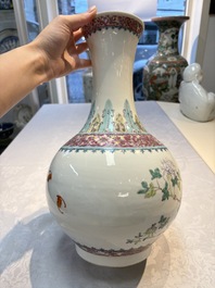 A Chinese famille rose vase with floral design, Hongxian mark and of the period