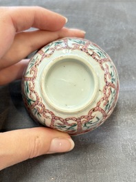 Six sets of Chinese famille rose cups and saucers, Yongzheng/Qianlong