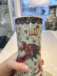 A Chinese famille rose 'Dragon and Phoenix' 'Tianqiuping' vase, 19/20th C.