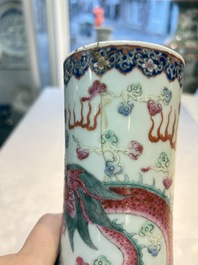 A Chinese famille rose 'Dragon and Phoenix' 'Tianqiuping' vase, 19/20th C.