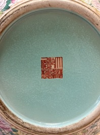 A Chinese famille rose mille-fleurs vase, Qianlong mark, Republic