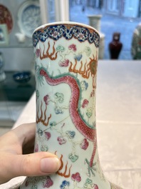 A Chinese famille rose 'Dragon and Phoenix' 'Tianqiuping' vase, 19/20th C.