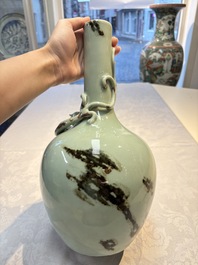 A Chinese 'Faux-Marble' celadon-ground vase with a copper-red-decorated chilong in relief, Qianlong mark and of the period