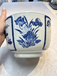 A Chinese blue and white 'Antiquities' bowl and cover, Kangxi