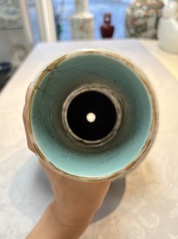 A Chinese famille rose 'Dragon and Phoenix' 'Tianqiuping' vase, 19/20th C.