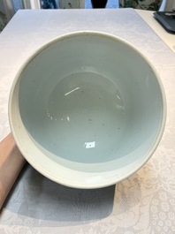 A Chinese blue and white 'Antiquities' bowl and cover, Kangxi