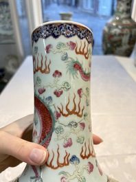 A Chinese famille rose 'Dragon and Phoenix' 'Tianqiuping' vase, 19/20th C.
