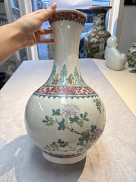 A Chinese famille rose vase with floral design, Hongxian mark and of the period