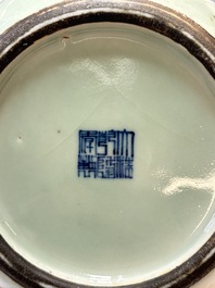 A Chinese 'Faux-Marble' celadon-ground vase with a copper-red-decorated chilong in relief, Qianlong mark and of the period