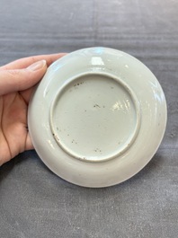 Six sets of Chinese famille rose cups and saucers, Yongzheng/Qianlong