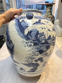 A Chinese blue and white 'Mountainous Landscape' vase with four lion-form handles, 16/17th C.