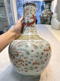 A Chinese famille rose 'Dragon and Phoenix' 'Tianqiuping' vase, 19/20th C.
