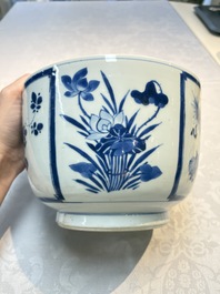 A Chinese blue and white 'Antiquities' bowl and cover, Kangxi