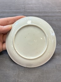 Six sets of Chinese famille rose cups and saucers, Yongzheng/Qianlong
