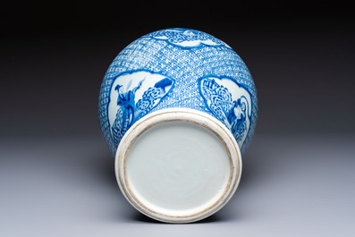A Chinese blue and white 'Eight Immortals' vase, Kangxi
