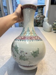 A Chinese famille rose vase with floral design, Hongxian mark and of the period