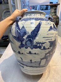 A Chinese blue and white 'Mountainous Landscape' vase with four lion-form handles, 16/17th C.
